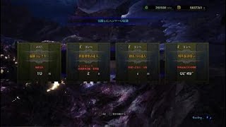 モンスターハンター：ワールド_20180413175040