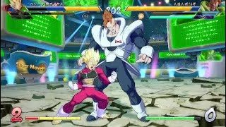 ドラゴンボールファイターズ＿20181008