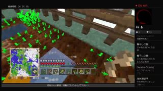 【初見・参加歓迎】　マインクラフト　雑談しながら何か作る