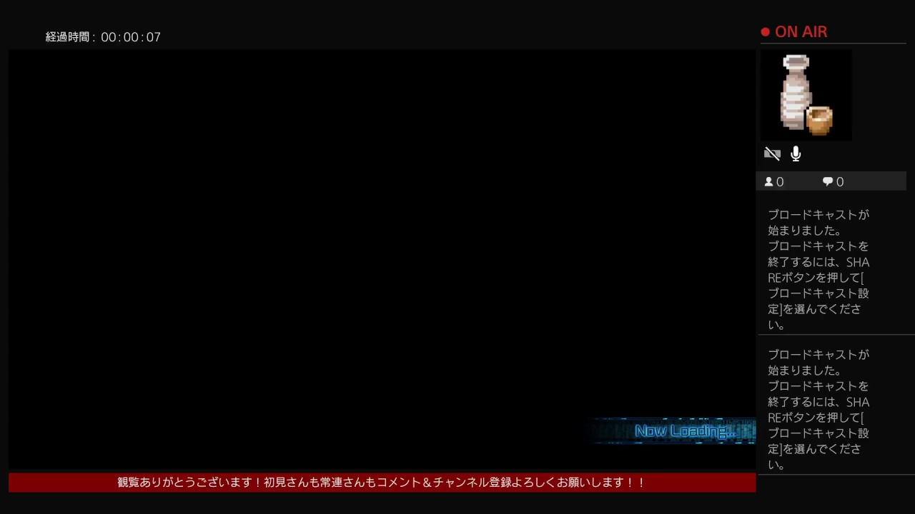 まーったりとプレマ #15 過去作移植記念回！！ とある魔術の電脳戦機
