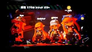 スプラトゥーン2　パート10フェス始まったー