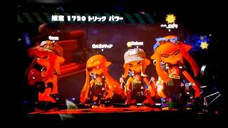 スプラトゥーン2　パート10フェス始まったー