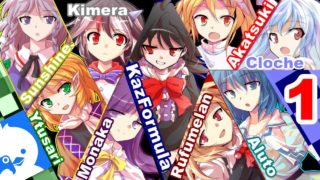 【マインクラフト】やりたい放題クラフター軍団 | part1【キャスクラッ!】