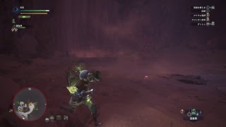 [ モンスターハンター：ワールド ] 探索：大蟻塚の荒地