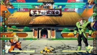 ドラゴンボール ファイターズ_20181008175829