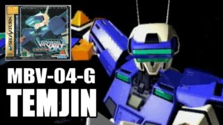 SS 電脳戦機バーチャロン HARD