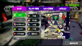 スプラトゥーン２　ポケカの再販3秒で売り切れワロタ