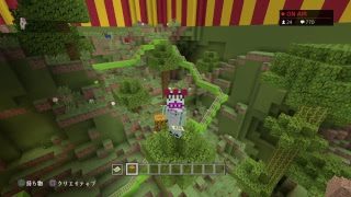 PS4[マインクラフト］ジェットコースター作りやーる　自然編