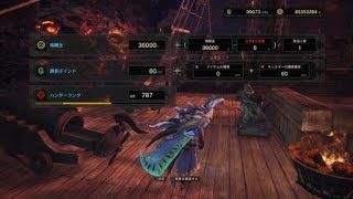 モンスターハンター：ワールド_歴戦王ゾラ・マグダラオス　ソロ誘導