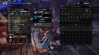 (1080p60HD)高画質！モンスターハンター：ワールド#71