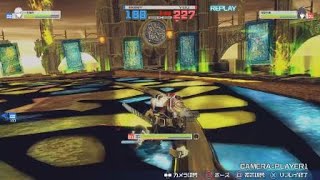 とある魔術の電脳戦機　コマンダーvsスペシネフ