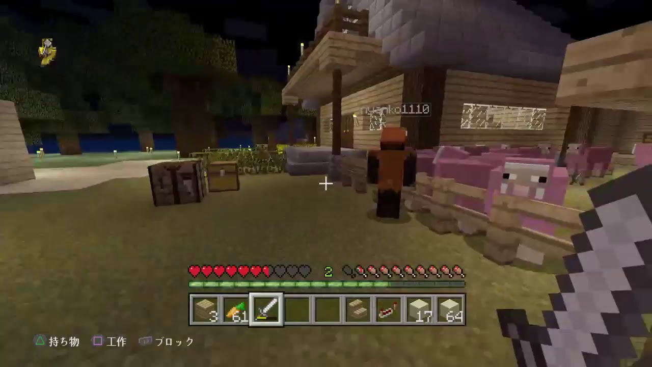 PS4 版　夜行性縛りのマインクラフトpert71