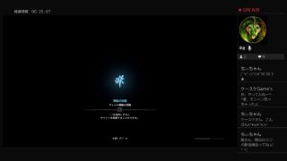 モンスターハンターワールド初見プレイ配信＃2今日は色々やってみる。