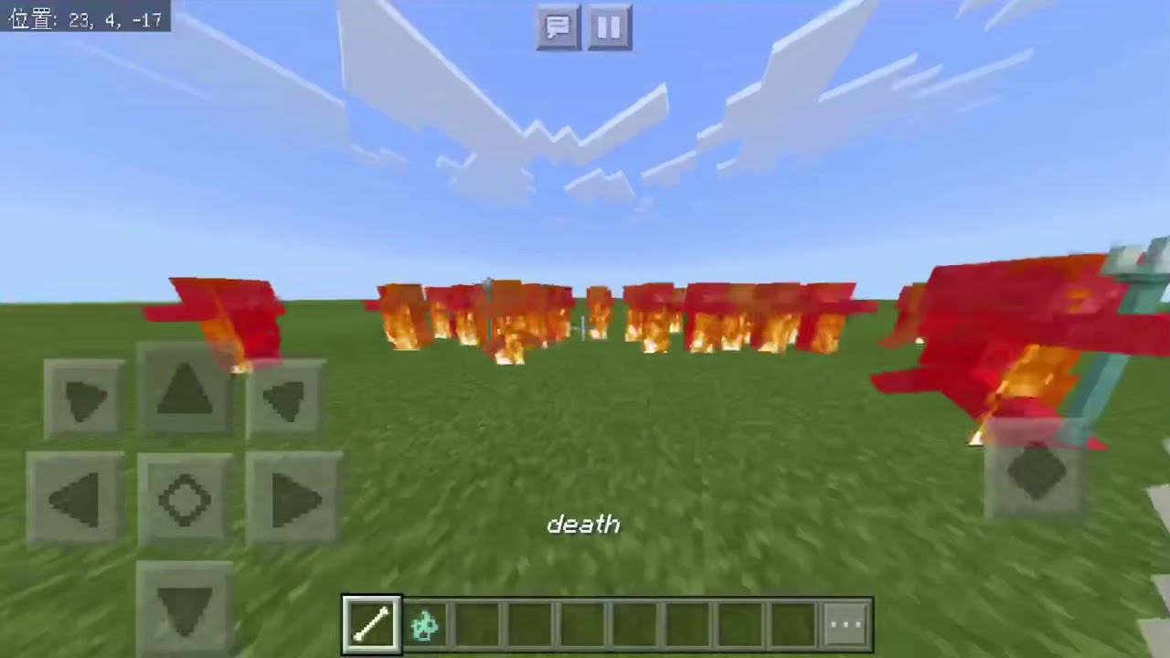 【マインクラフト】PE コマンド オバロ再現