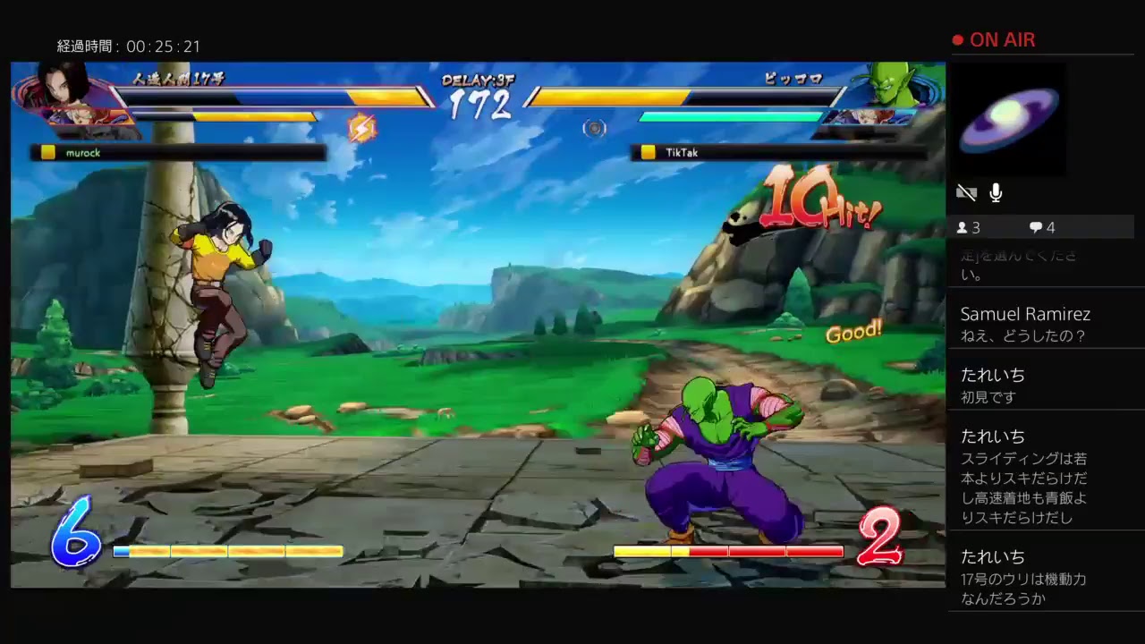 ドラゴンボールファイターズ　友達から連絡来るまで、カジュアル。17号を触りつつ