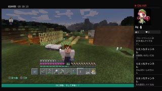 マインクラフト！！村に行こう！！