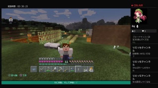 マインクラフト！！村に行こう！！