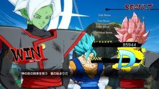 ドラゴンボール ファイターズ　初見プレイ8（リハビリ）