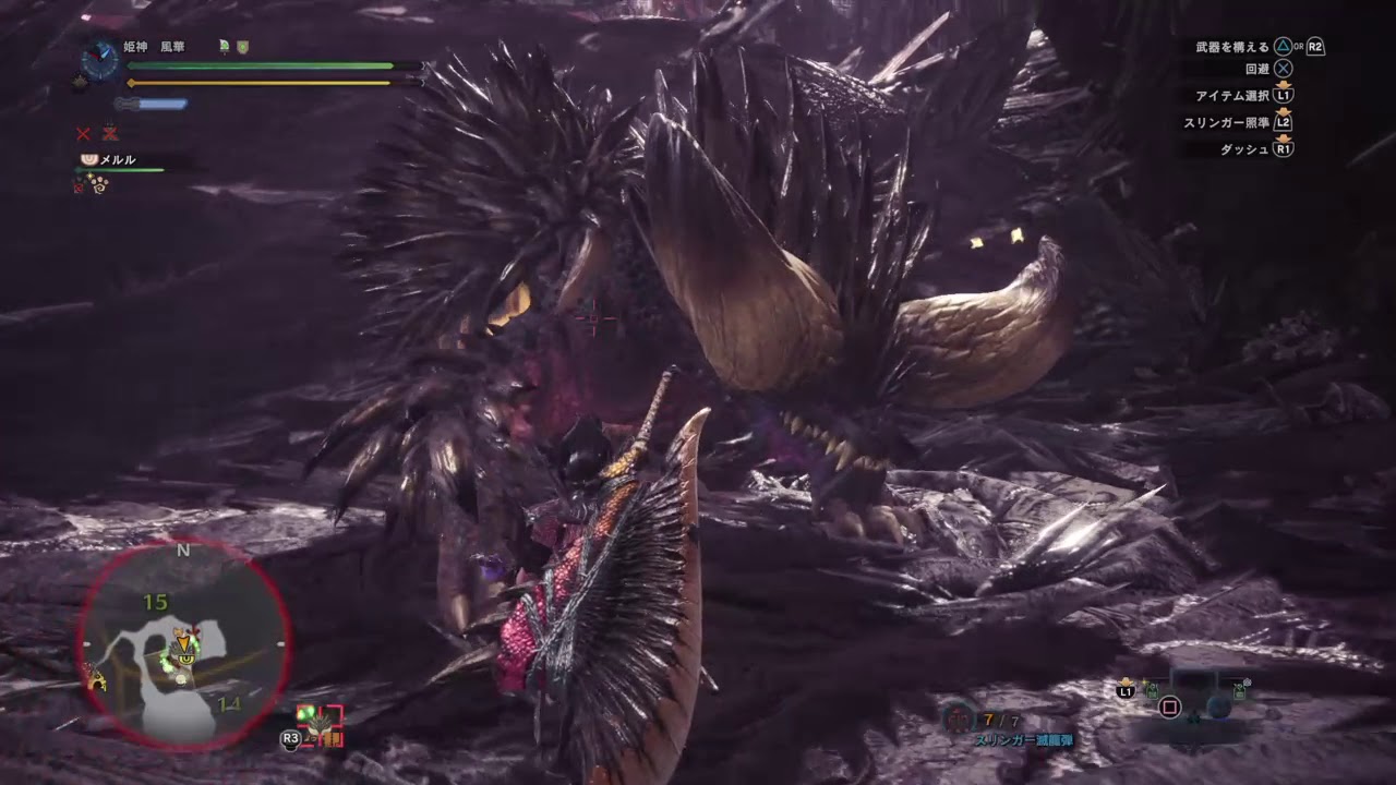 モンスターハンター：ワールド久しぶりにプレイ