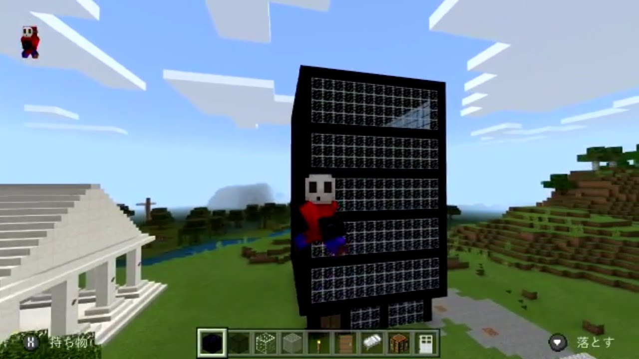 マインクラフト　自社ビル作りました