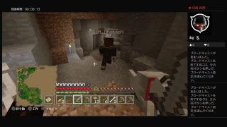 ゼロからはじめる初心者マインクラフト＃洞窟編