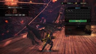 歴戦王ゾラマグダラオス　ソロ　モンスターハンター：ワールド_201810.19