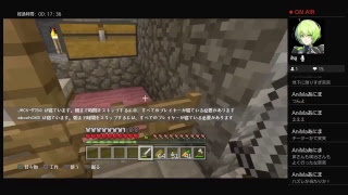 マインクラフト～帰るまで～