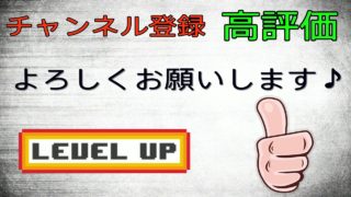 ［マインクラフト]睡眠．作業用BGM　ロングvr（土）