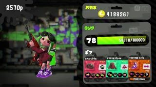 【マンメンミ！】スプラトゥーン2