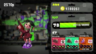 【マンメンミ！】スプラトゥーン2