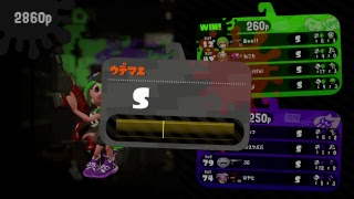 【マンメンミ！】スプラトゥーン2