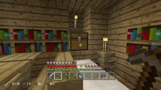 【 13 】今さら始めるマインクラフト【のんびり】
