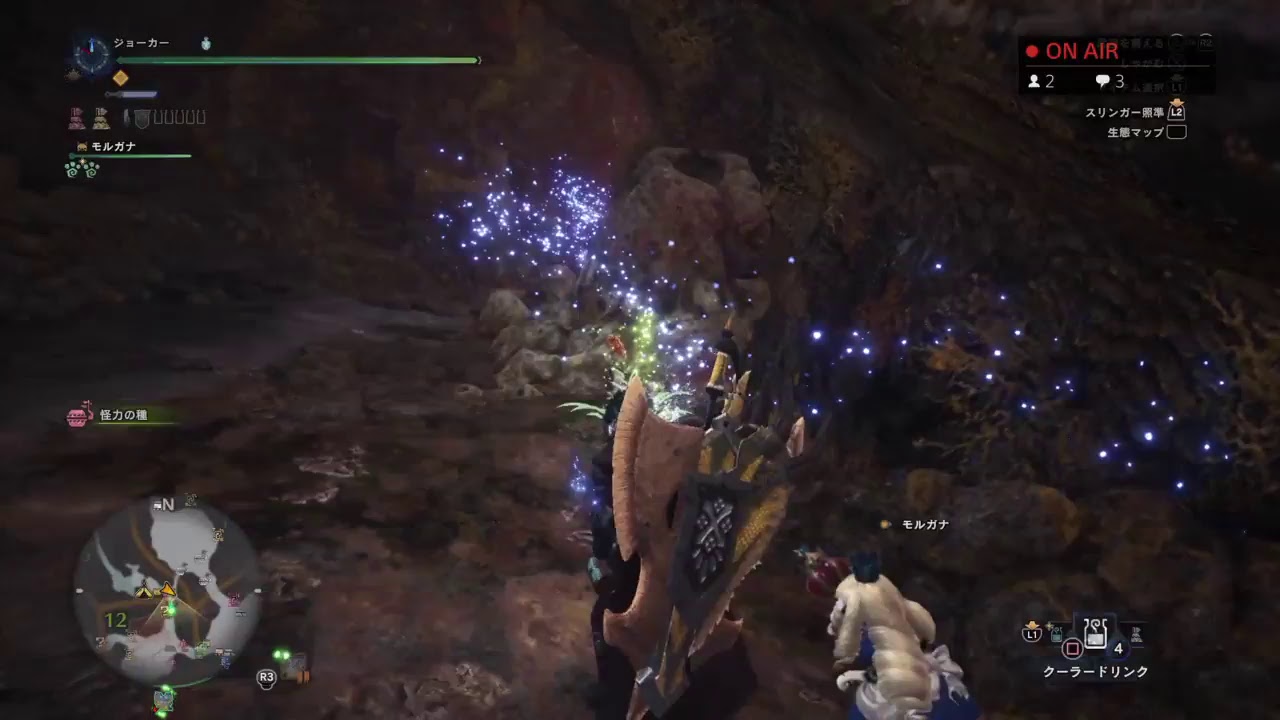 ［MHW］モンスターハンター：ワールド　歴戦王ナナ・テスカトリにチャアクで挑む男。