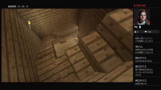 ボカロを語りながらふたりで。マインクラフト