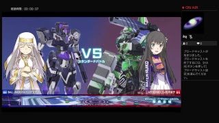 ymdst1999がPS4からブロードキャスト