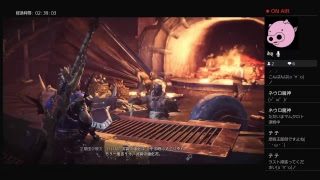 まったり狩り【MHW】【参加自由】【モンスターハンターワールド】