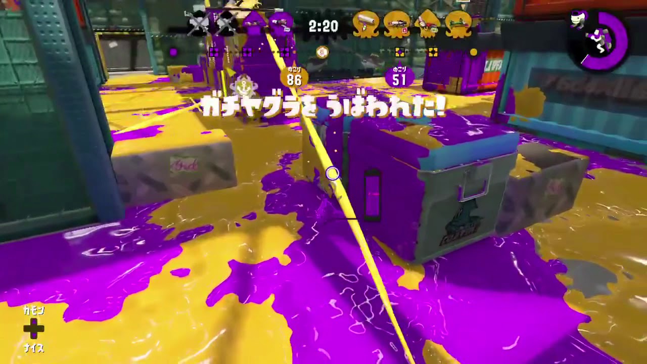 スプラトゥーン2 ガチマッチ 4枚落とし