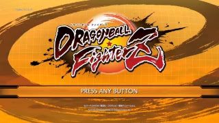 ドラゴンボールファイターズ17号で頑張る、対戦相手募集！