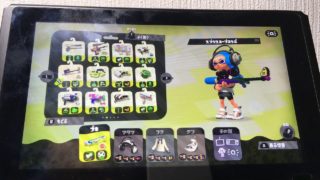 スプラトゥーン2もやったよー下手だけど許して😅