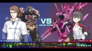 【プレマ】サイファー（あんちゃん）vs バトラー #2