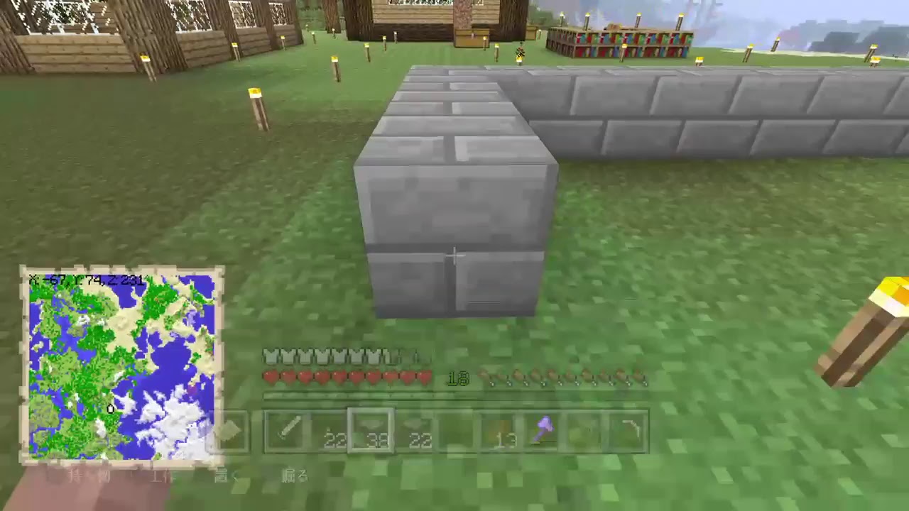 マインクラフト 「フロンティアスピリット」 ラガルト #27 生放送