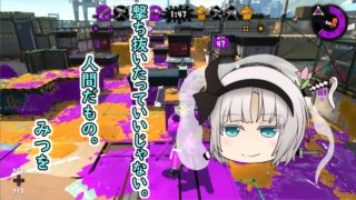 【スプラトゥーン２】Cから始めるスプラトゥーン２　part6【ゆっくり実況】