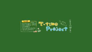 【MHW】＃17 お茶・ミヤちゃんがモンスターハンター：ワールド【T-time Project】【生放送】