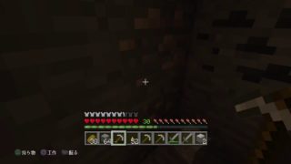 まったりマインクラフト