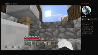 かつの寝れなくマインクラフト