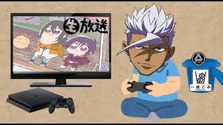 スプラトゥーン2 配信テストでガチマッチ