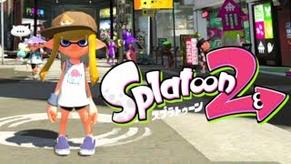 [スプラトゥーン2]助手氏、ウデマエXへの挑戦