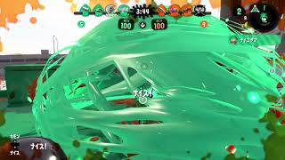 【ガチマッチ　アサリ　part44】【スシコラ・プライムベッチューS+3】【スプラトゥーン２】