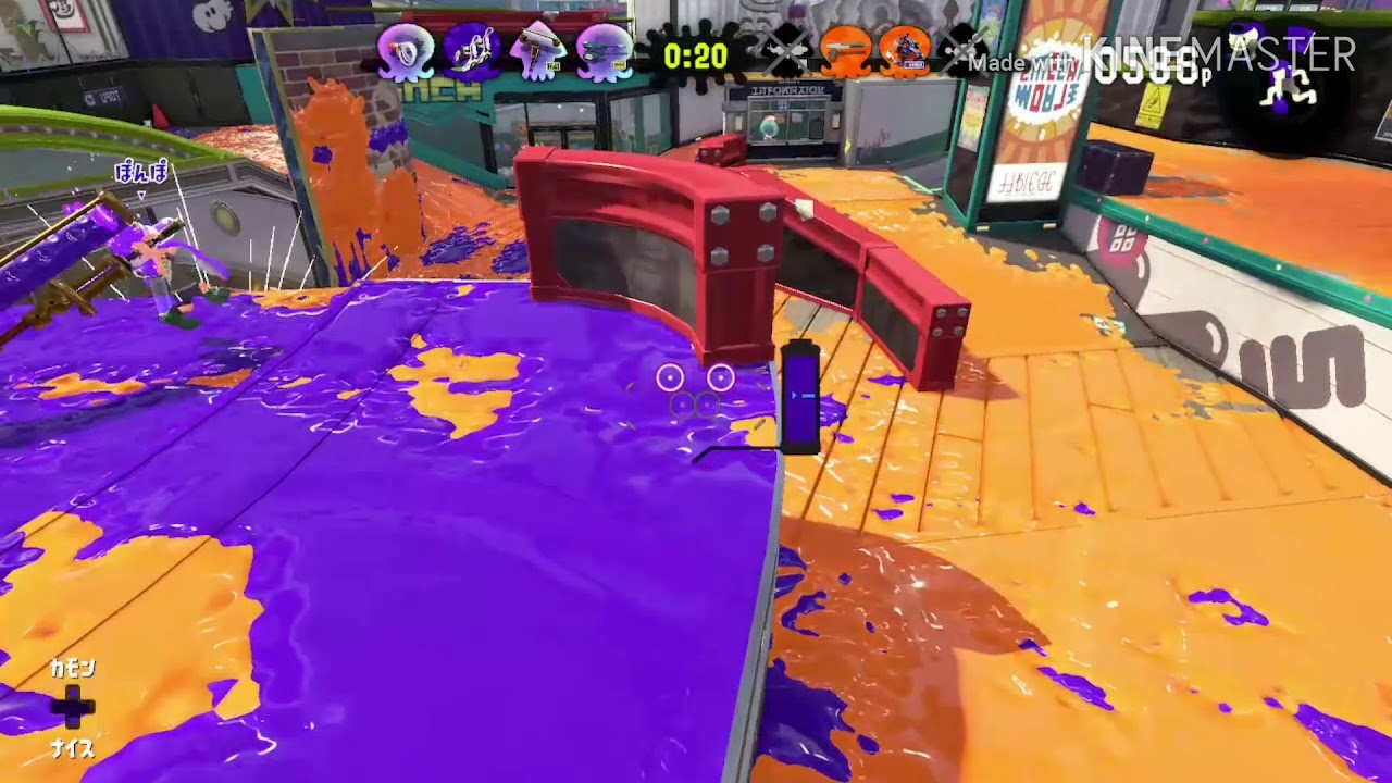 [スプラトゥーン2]大量キル集！×太陽系デスコ