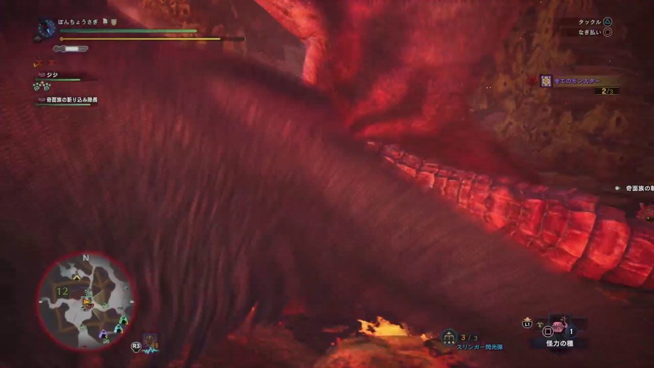 (1080p60HD)高画質！モンスターハンター：ワールド#81